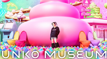 Cover of unko museum